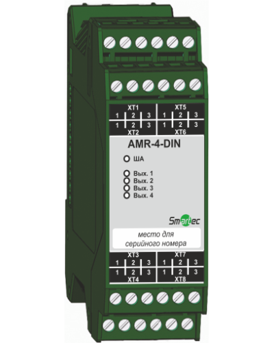 Адресный модуль Smartec AMR-4-DIN во Владивостоке Адресная система охранно-пожарной радиоканальной сигнализации Smartec Pintop.ru