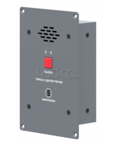 Абонентская вызывная панель ROXTON CP-8032I во Владивостоке 19 оборудование (рэковое/стоечное) Roxton Pintop.ru