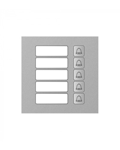 Модуль дополнительный True IP Systems TI-4308M/5 во Владивостоке Вызывные IP панели Pintop.ru