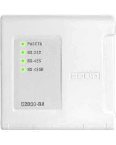 Преобразователь интерфейсов RS-232/RS-485, повторитель интерфейса RS-485 c гальванической развязкой Болид C2000-ПИ во Владивостоке Охранно-пожарное оборудование Pintop.ru