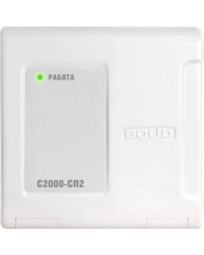 Блок адресный релейный Болид С2000-СП2 во Владивостоке Охранно-пожарное оборудование Pintop.ru