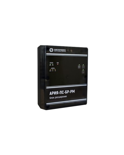 Блок расширения с возможностью трансляции музыки, встроенным плеером и резервным источником питания Электротехника и Автоматика АРИЯ-ПС-БР-РМ во Владивостоке Система оповещения АРИЯ Электротехника и Автоматика Pintop.ru