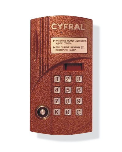 Блок вызова видеодомофона на 100 абонентов Цифрал CCD-2094M/TVС во Владивостоке Блоки вызова многоабонентные Pintop.ru