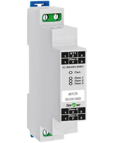 Преобразователь протокола Smartec IC-RS485-DIN1 во Владивостоке Адресная система охранно-пожарной радиоканальной сигнализации Smartec Pintop.ru