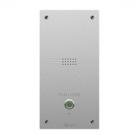 Аудио-панель вызывная BAS-IP AV-04AFD SILVER