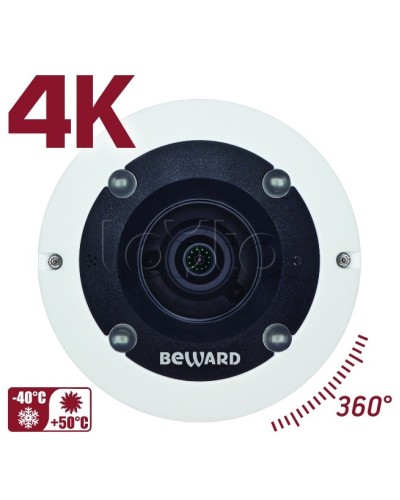 IP-камера видеонаблюдения PTZ уличная Beward BD3990FLM во Владивостоке IP-камеры Pintop.ru