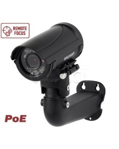 IP-камера видеонаблюдения Beward B2520RZQ во Владивостоке IP-камеры Pintop.ru