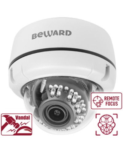 IP-камера видеонаблюдения антивандальная купольная Beward B2530DVZ во Владивостоке IP-камеры Pintop.ru