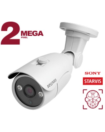 Уличная 2Мп IP-камера Beward B2530RC во Владивостоке IP-камеры Pintop.ru