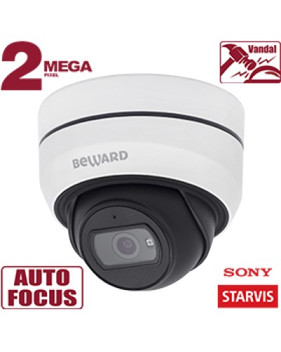 IP-камера видеонаблюдения купольная Beward SV2010DBZ во Владивостоке IP-камеры Pintop.ru