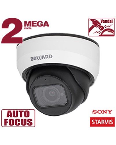 IP-камера видеонаблюдения купольная Beward SV2012DZ во Владивостоке IP-камеры Pintop.ru