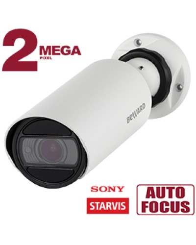 IP-камера видеонаблюдения в стандартном исполнении Beward SV2018RZ во Владивостоке IP-камеры Pintop.ru