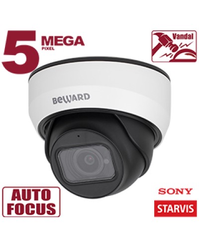 IP-камера видеонаблюдения купольная Beward SV3212DZ во Владивостоке IP-камеры Pintop.ru