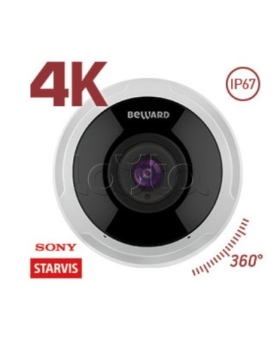 IP-камера видеонаблюдения купольная Beward SV6016FLM во Владивостоке IP-камеры Pintop.ru