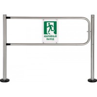 Секция «Антипаника» CARDDEX XTA 01