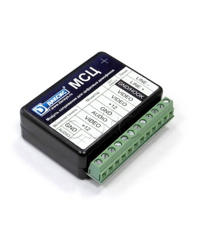 Модуль сопряжения CTV МСЦ во Владивостоке Аксессуары для многоабонентных систем Pintop.ru