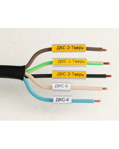 Маркировка для провода, гибкая, для трубочек. 4х12мм. Желтая DKC NUTFL12Y во Владивостоке Крепежные изделия Pintop.ru