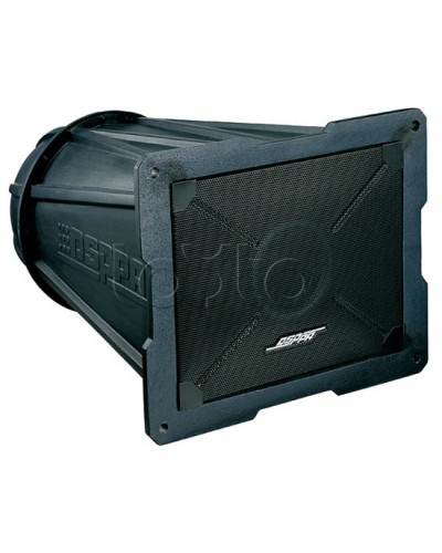 Громкоговоритель рупорный всепогодный DSPPA DSP-3012А во Владивостоке Система оповещения и трансляции Dsppa Pintop.ru