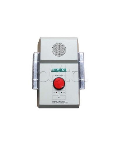 Терминал экстренной связи настенный DSPPA MAG-6406 во Владивостоке Система оповещения и трансляции Dsppa Pintop.ru
