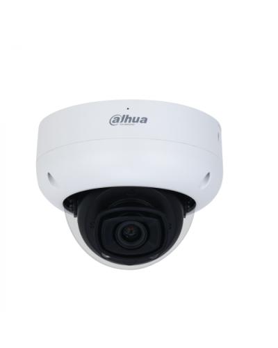 IP-камера видеонаблюдения уличная купольная с ИИ Dahua DH-IPC-HDBW5541RP-ASE-0280B-S3 во Владивостоке IP-камеры Pintop.ru