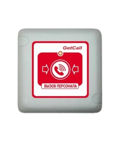 Проводная влагозащищенная кнопка вызова Getcall GC-0422W1 во Владивостоке Переговорные устройства Pintop.ru