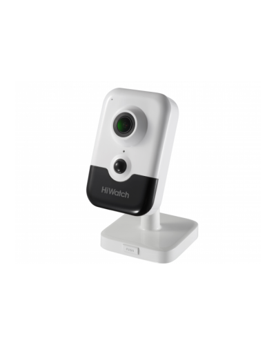 2Мп внутренняя IP-камера HiWatch DS-I214(C)(2mm) во Владивостоке IP-камеры Pintop.ru