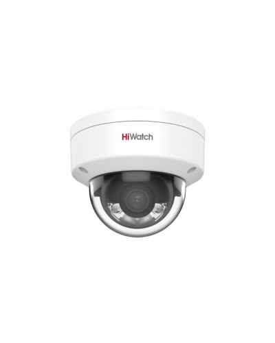 4Мп уличная купольная IP-камера HiWatch DS-I452L(B)(2.8mm) во Владивостоке Системы видеонаблюдения Pintop.ru