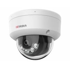 IP-камера видеонаблюдения купольная HiWatch DS-I452M(B)(4 mm)