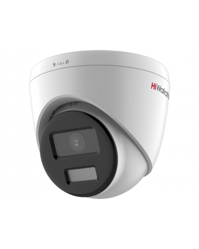 IP-камера видеонаблюдения купольная уличная HiWatch DS-I453L(C)(4mm) во Владивостоке IP-камеры Pintop.ru