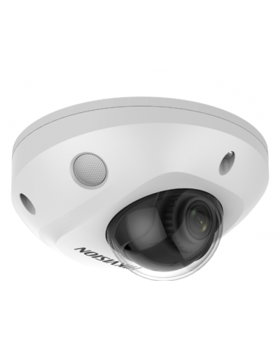 IP-камера видеонаблюдения купольная уличная Hikvision DS-2CD2547G2-LS(2.8mm)(C) во Владивостоке IP-камеры Pintop.ru
