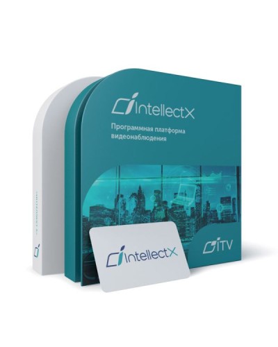 ITV Программное обеспечение Интеллект X Эксперт - Детектор движения в заданной зоне. Лицензия на 1 видеоканал во Владивостоке Системы видеонаблюдения Pintop.ru