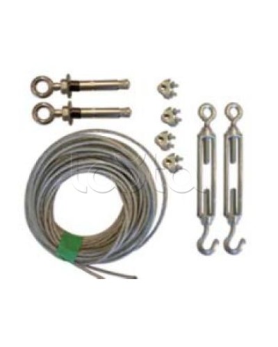 Комплект креплений и растяжек для установки башен серии PT в условиях сильных ветров Optex PT4R во Владивостоке Кронштейны и планки для извещателей Pintop.ru