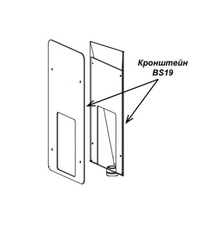 Кронштейн PERCo-BS19 во Владивостоке Дополнительное оборудование для СКУД Pintop.ru