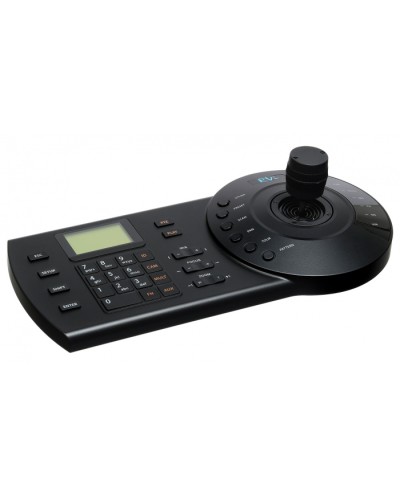 Пульт управления RVi-1NK01 во Владивостоке Системы видеонаблюдения Pintop.ru