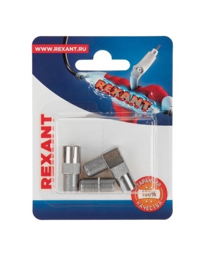 Набор антенных переходников для подключения ТВ REXANT 06-0041-A во Владивостоке Проходные адаптеры Pintop.ru