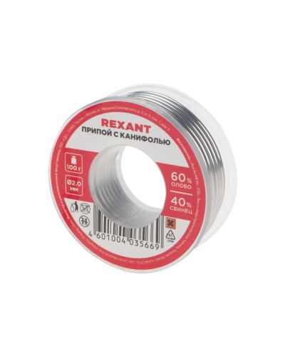 Припой с канифолью 100 гр. d=2.0 мм (Sn60 Pb40 Flux 2.2%) REXANT (09-3223) во Владивостоке Монтажные материалы Pintop.ru