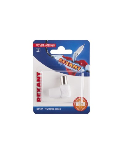 Разъем антенный, штекер TV угловой, RG-6, белый, 1 шт, REXANT 06-0014-A во Владивостоке Коннекторы и разъемы Pintop.ru
