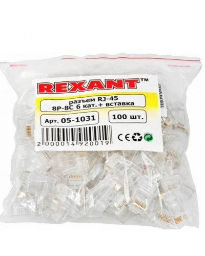 Джек RJ-45 8P8C CAT 6 со вставкой (50шт/уп) REXANT 05-1031 во Владивостоке Коннекторы и разъемы Pintop.ru