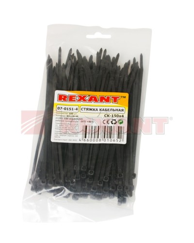 Хомут-стяжка нейлоновый 4х150 мм чёрный (100шт/уп) REXANT 07-0151-4 во Владивостоке Стяжки-хомуты Pintop.ru
