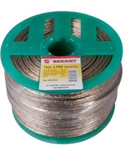 Трос стальной в ПВХ изоляции d3 мм (200 м) REXANT 09-5330 во Владивостоке Крепежные изделия Pintop.ru