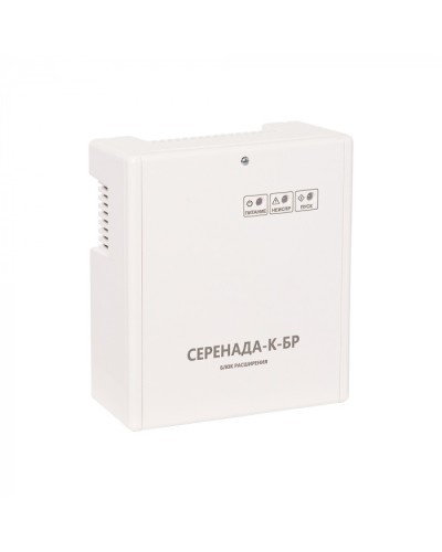 Блок речевого оповещения для расширения блока речевого оповещения Серенада-К SLT Серенада-К-БР во Владивостоке Дополнительное оборудование для ОПС Pintop.ru