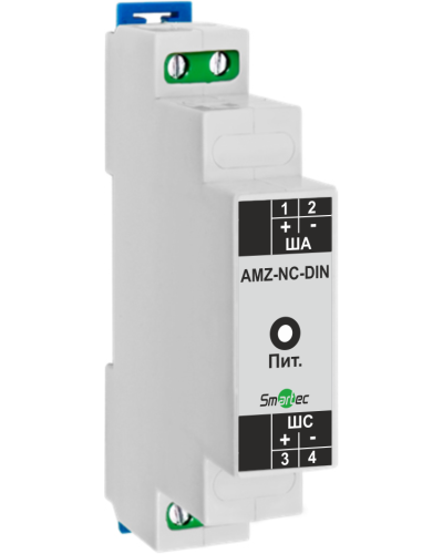 Адресный модуль Smartec AMZ-NC-DIN во Владивостоке Адресная система охранно-пожарной радиоканальной сигнализации Smartec Pintop.ru