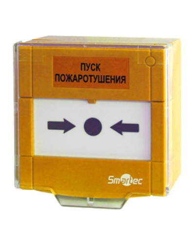 Извещатель ручной Smartec ST-ER115D-YL во Владивостоке Пожарные извещатели Pintop.ru