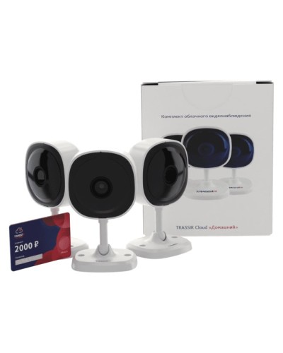 Комплект облачного видеонаблюдения TRASSIR 3TRCloud2000 во Владивостоке IP-камеры Pintop.ru