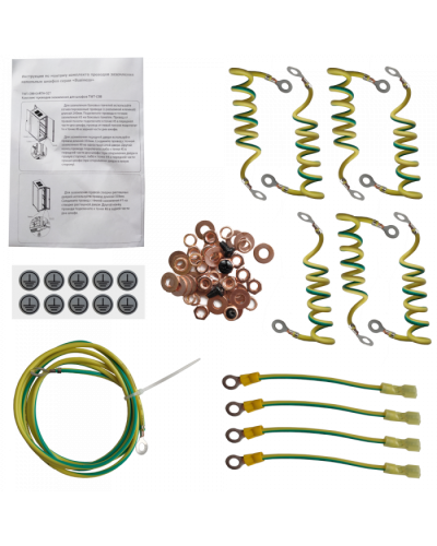Комплект проводов заземления для шкафов-CBB TWT (TWT-CBB-EARTH-SET) во Владивостоке Аксессуары для стоек и шкафов Pintop.ru