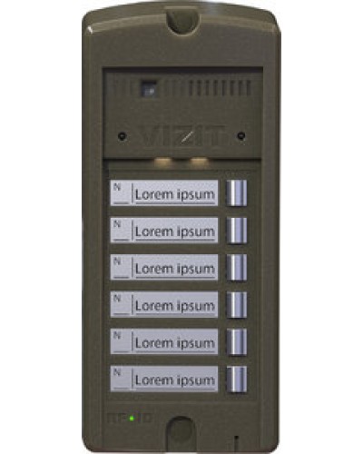 Панель вызова Vizit БВД-306FCP-6 во Владивостоке Многоабонентные устройства Pintop.ru