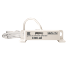 Датчик затопления адресный Болид С2000-ДЗ