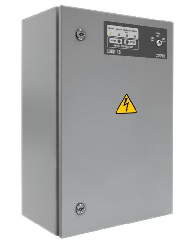 Блок контрольно-пусковой Болид ШКП-10RS (М) во Владивостоке Охранно-пожарное оборудование Pintop.ru