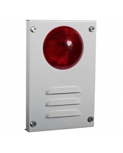 Оповещатель комбинированный Электротехника и Автоматика МАЯК-220-К во Владивостоке Оповещатели Pintop.ru