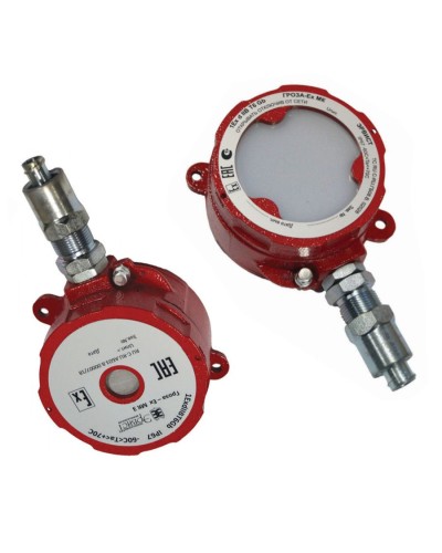 Оповещатель Эрвист Гроза-Ex МК З-А во Владивостоке Взрывозащищенное оборудование (Ex) Pintop.ru